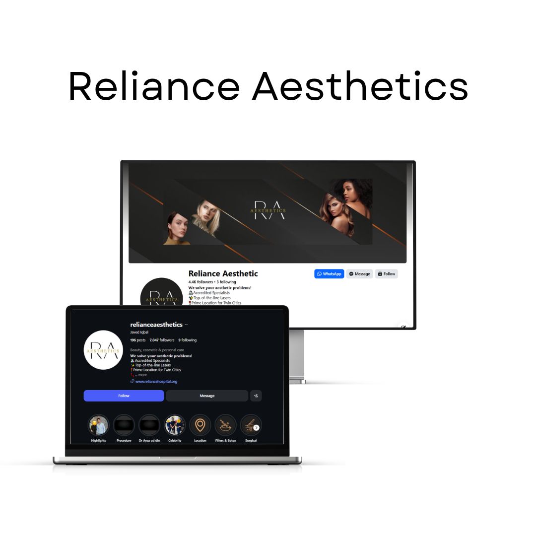 Reliance Aesthetics
